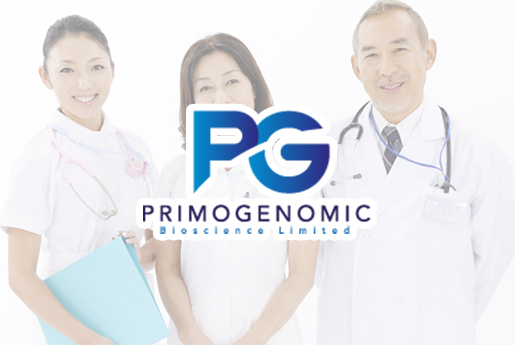 孝义分部 香港PG化验所