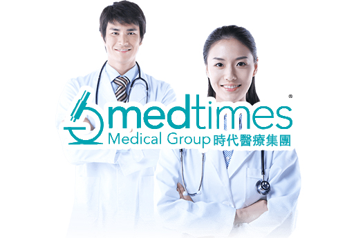 孝义分部 香港时代基因检测中心